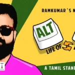 Alt + Tab - Life of Ram Tickets