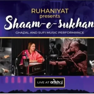 Shaam e sukhan Live in Bengaluru