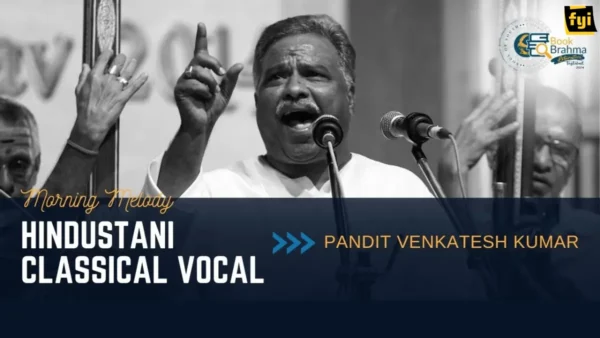 BBLF 2024 Hindustani Classical Vocal