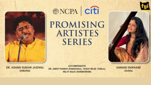 NCPA Citi Promising Artistes