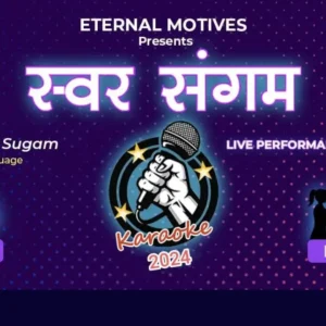 Swar Sangam Karaoke Concert