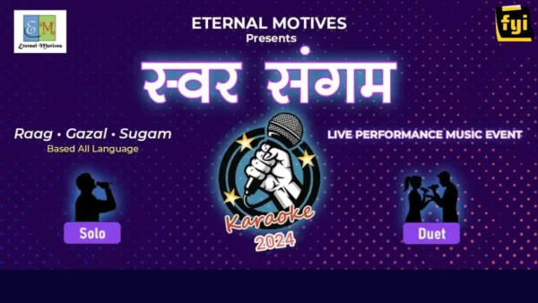 Swar Sangam Karaoke Concert