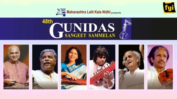 48th GUNIDAS SANGEET SAMMELAN