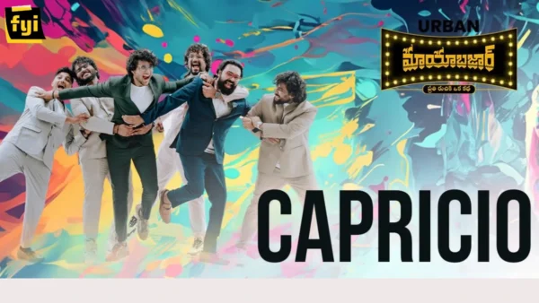 Band Capricio Biggest Live