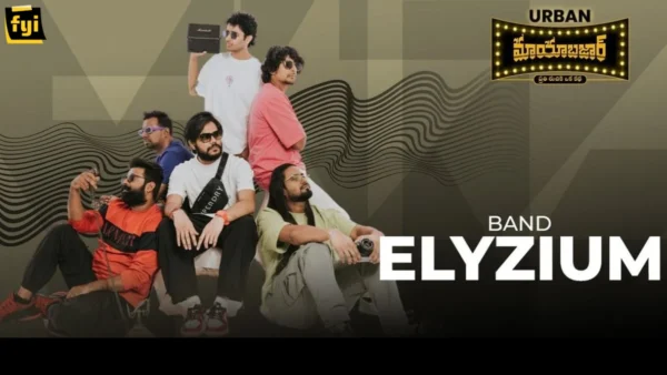 Band ELYZIUM Biggest Live In Concert