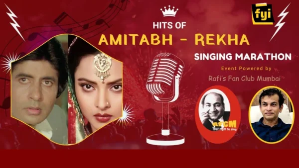 Hits of Amitabh Rekha Singing