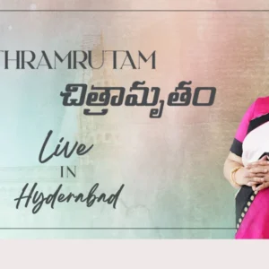 K.S. Chitra Chithramrutam Live