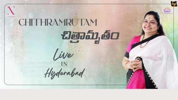 K.S. Chitra Chithramrutam Live