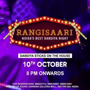 MOS Noida Presents Rangisaari