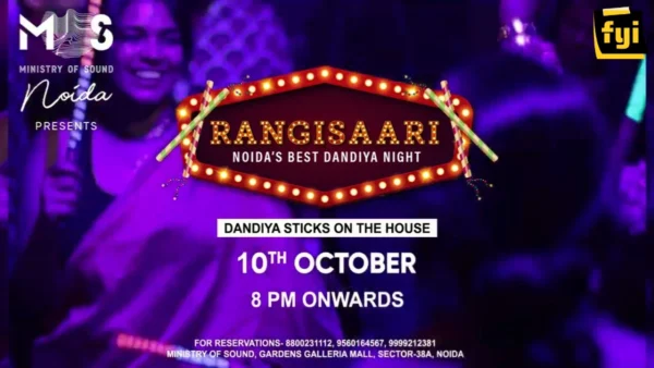 MOS Noida Presents Rangisaari