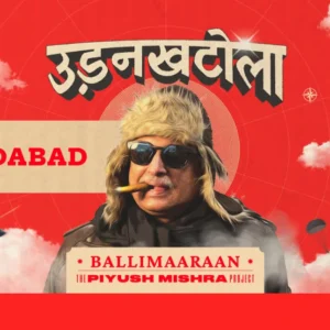 Piyush Mishra UdanKhatola Tour