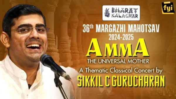 SIKKIL GURUCHARAN Presents "AMMA"