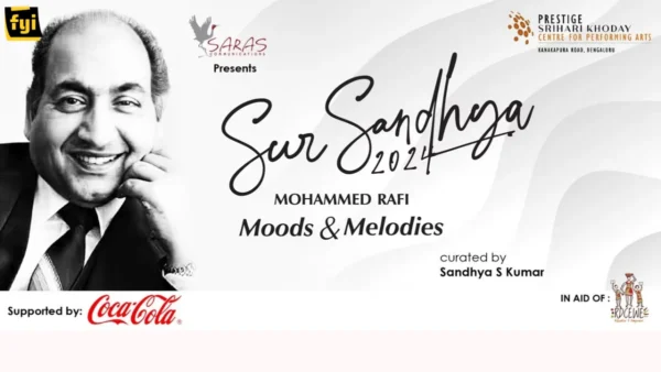 Sur Sandhya Mohammed Rafi